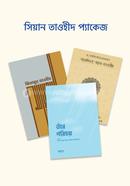 sean tawheed package image