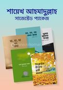 sheikh ahmadullah suggested package image