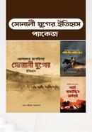 sonali juger itihash package image