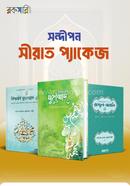 sondipon sirat package image