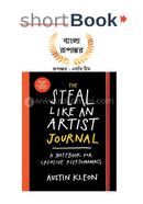 steal-like-an-artist image
