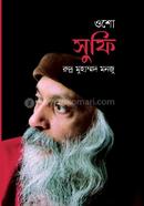 sufi image