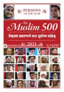 the muslim 500 image