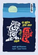 the strange case of dr. Jekil and mr. Hide image