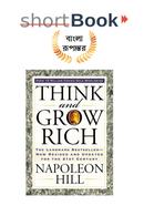 think and grow rich image