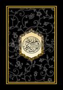 zadid tahfiz quran image