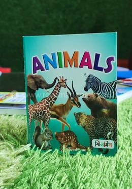 এনিমেলস image