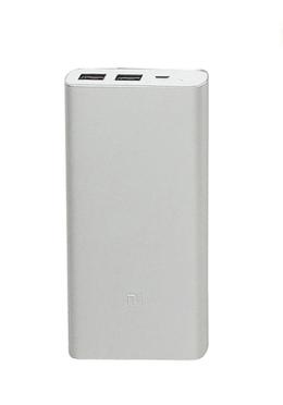 MI 10000 mAh Powerbank V2i - Silver image