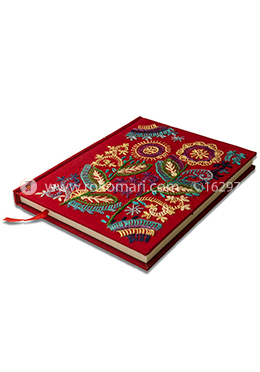 Nakshi Notebook 2 Ful Red image
