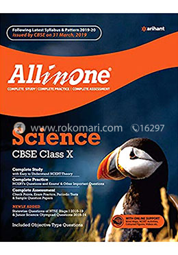 All In One Science CBSE class 10 2019-20