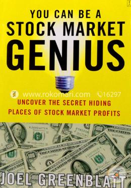 You Can be a Stock Market Genius