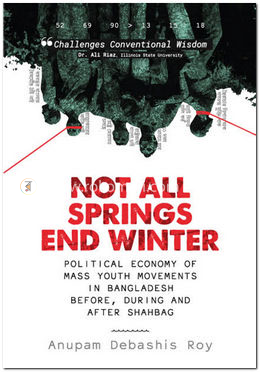 Not All Springs End Winter image