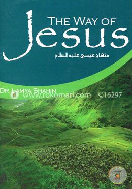The Way of Jesus 