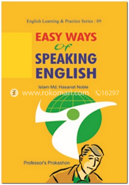 Easy Ways of Speaking English image