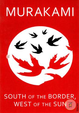 South of the Border, West of the Sun image