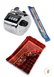 Ramadan Very Exclusive Islamic Gift Package (A) image