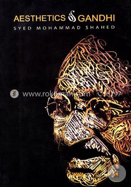 Aesthetics Of Gandhi image
