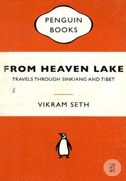 From Heaven Lake image