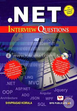 .NET: Interview Questions