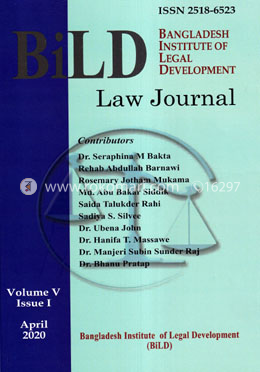 Bild Law Journal Volume-5 (Issue-1)
