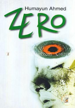 ZERO image