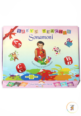 Baby’s Teacher Sonamoni image
