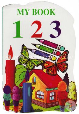 মাই বুক ১ ২ ৩ image