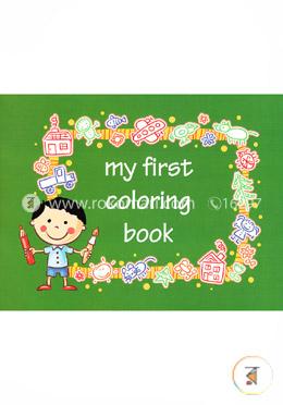 My First Coloring Book