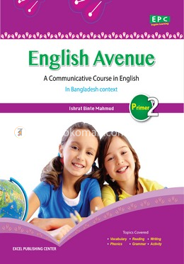 English Avenu (Primer-2)
