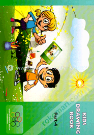 Kids Drawing Book Part-4 image