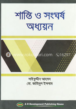 Woodman porno kasting yangiliklari