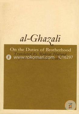 On the Duties of Brotherhood
