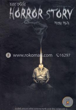হরর্ স্টোরি image