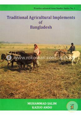 Traditional Agricultural Implements Of Bangladesh