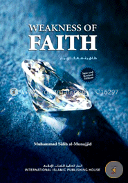 Weakness of Faith