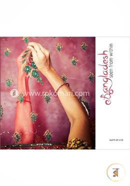 Bangladesh Seen From Within image