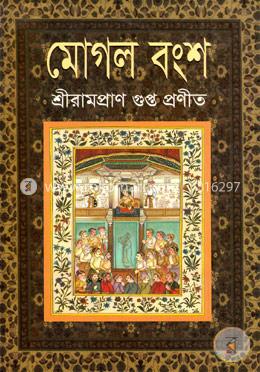 মোগল বংশ image