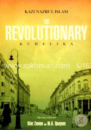 The Revolutionary image