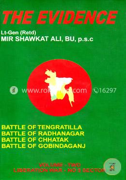 The Evidence-2 : The Liberation War Sector-5 image