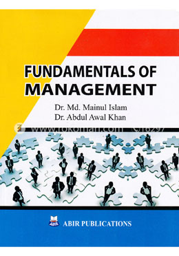 Fundamentals of Management image