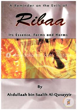 A Reminder on the Evils of Ribaa