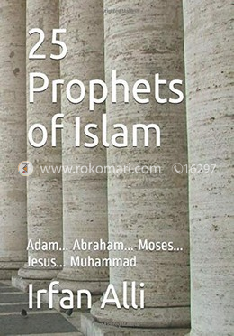 25 Prophets of Islam