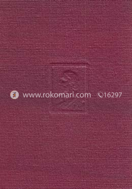 রবীন্দ্র রচনাবলী - ৯ম খণ্ড image