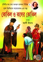 Rus uy qurilishi tasmali jinsiy aloqa video onlayn Etiklar bilan oyoq osti qilish