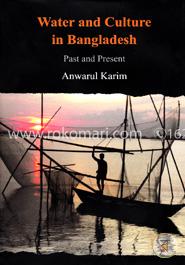 Water And Culture In Bangladesh image