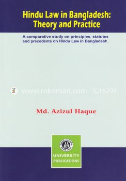 Hindu law in Bangladesh: Theory and Practice image