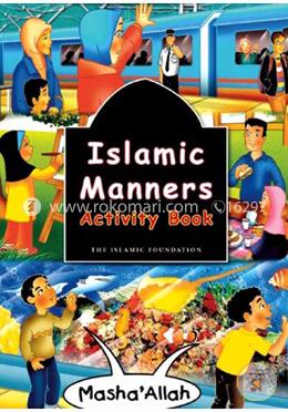 Islamic Manners Activity Book 