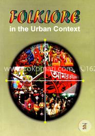 Folklore In The Urban Context