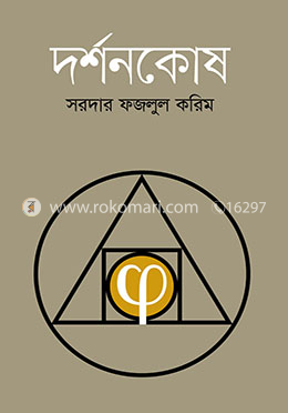 Ең жақсы секс позициялары туралы бейне