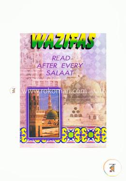 Wazifas (Read After Every Salat)